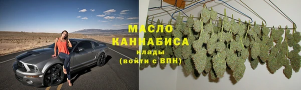 синтетический гашиш Верхнеуральск